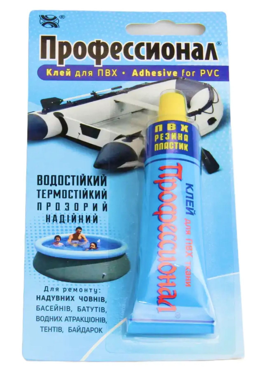 Клей Професіонал для ремонту ПВХ виробів, 30мол Khimik-Plus repair-pvc